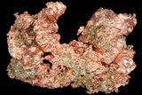 Natural, Native Copper Formation - Michigan #177226-1